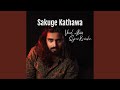 Sakuge Kathawa Theme Song (feat. Sajani Kaveesha)