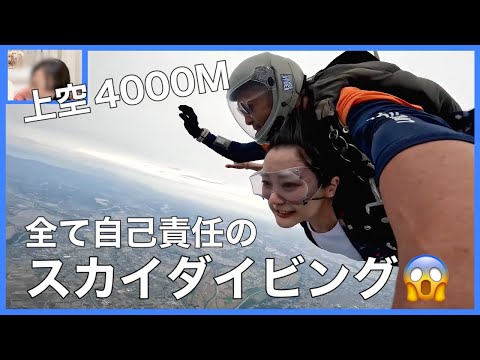 落語家】らむ音ちゃんねる-RAMUNE- - YouTube