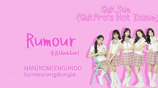RUMOR - 국슈 (Guk.Sue) | Color Coded Lyrics | (HAN|ROM|ENG|INDO)