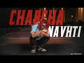 Mr versatile charcha navhti   prod by shribeatz   official music 2024 rap ptown