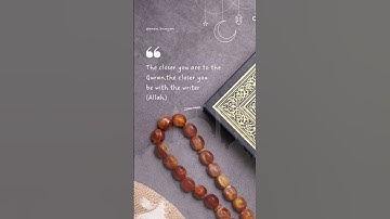 قل اللهم مالك الملك  … بصوت القارئ أنس بونجم  #قران_كريم #سورة_آل_عمران #أرح_سمعك_وقلبك