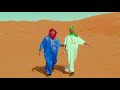 حسن و محسن - الكنز - كوميديا مغربية  Hassan & Mohsine - El kenz