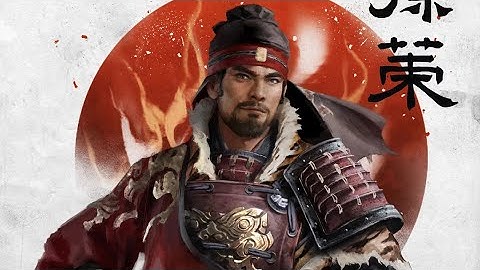 Three Kingdoms Total War: Sun Ce, China