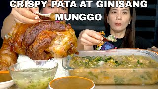 Crispy  Lechon Pata at Ginisang Munggo Mukbang | Mukbang Philipines