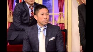 前園真聖が私生活をイジられまくり!?彼女の話題も！