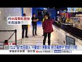 影城"持刀架脖"逼換"限量海報"! 少女暴怒"持刀砍傷人"?!│中視新聞 20260622