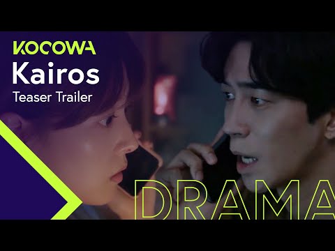 [KairosㅣTeaser Trailer ver3] "A single minute that will change fate"