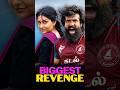 Mandaadi Movie Trailer Tamil 🥵🔥 Mandadi movie trailer 🔥 Mandaadi movie song | Soori | Mahima nambiar