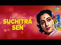 Suchitra Sen The Legend | Ei Raat Tomar Amar | Ei Eto Alo Eto Akash | Manna Dey | বাংলা গান