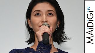 橋本マナミ、“濃厚キスシーン”全カットに落胆「頑張ったのに…」　監督は「特典映像で…」　映画「地獄少女」公開記念舞台あいさつ