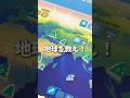 天才が作った協力ゲーム。eミッション　協力ゲームの金字塔、パンデミック作者の新作だー！！#ボードゲーム #ボードゲーム紹介 #ボドゲ #協力ゲーム #協力プレイ