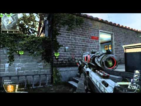 【CODBO2】Ｗｉｎｄｏｗヒットマーカーｗｗｗ