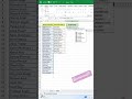 Find Common Names Between Two Lists in Excel | Hidden Excel Trick You Must Try #shorts