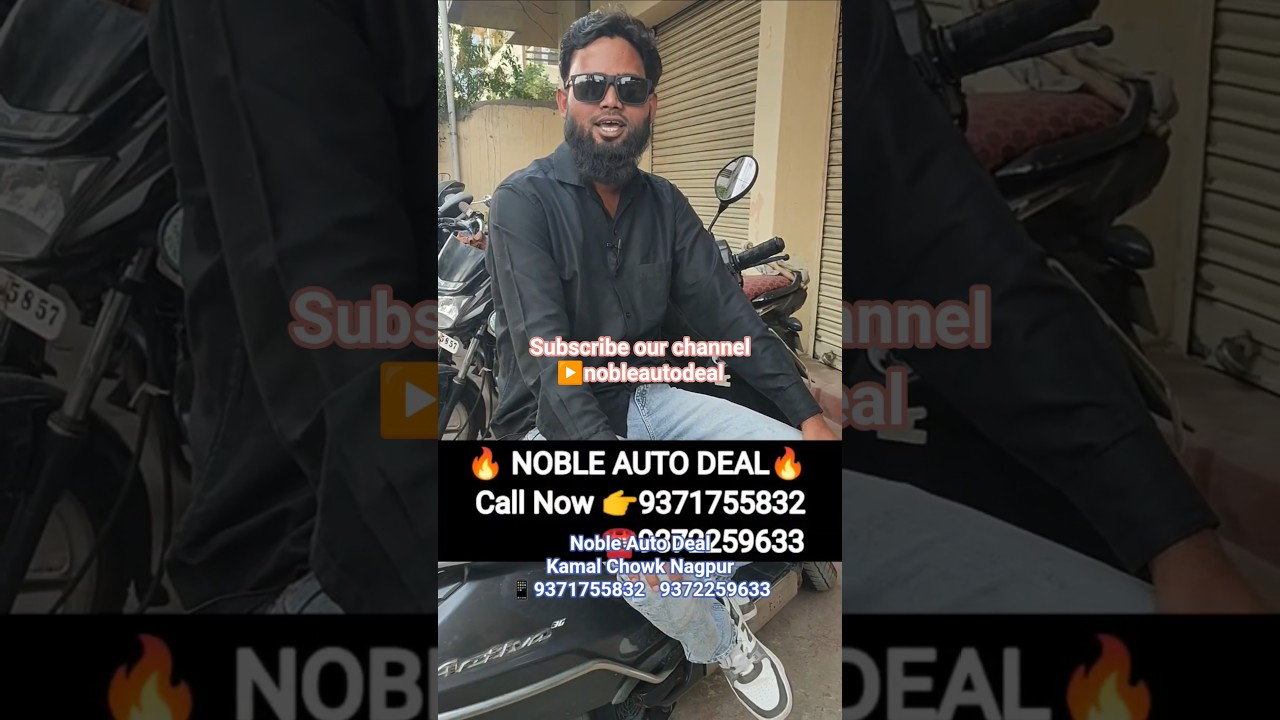 Used vehicles at very low prices,Nagpur me sabse sasti bike ya se le