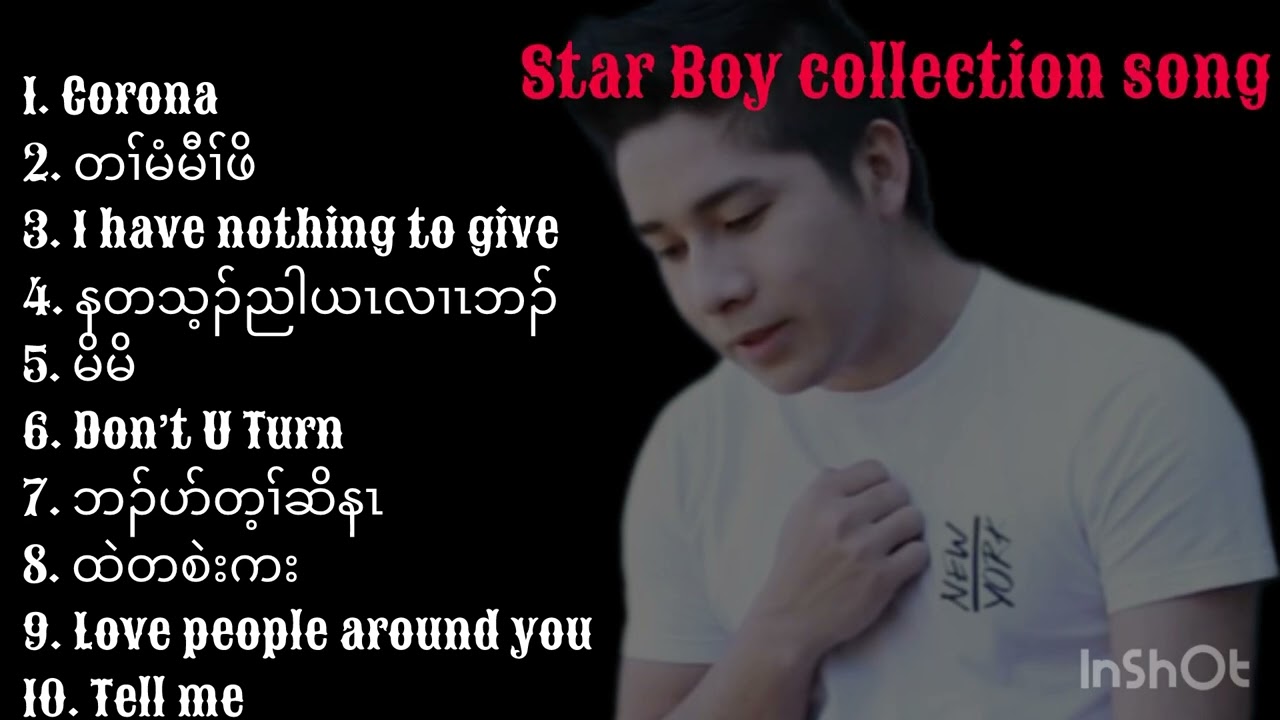 #01, Karen collection song by Star Boy 