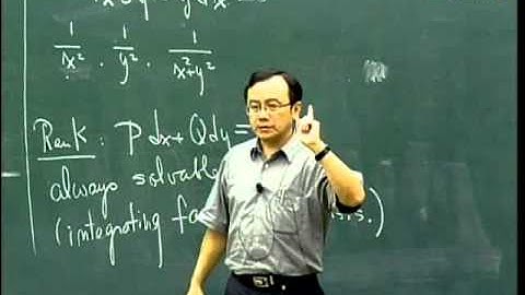 Lec06 偏微分方程(一) 第一章 The Single First-Order Equation (6/9)