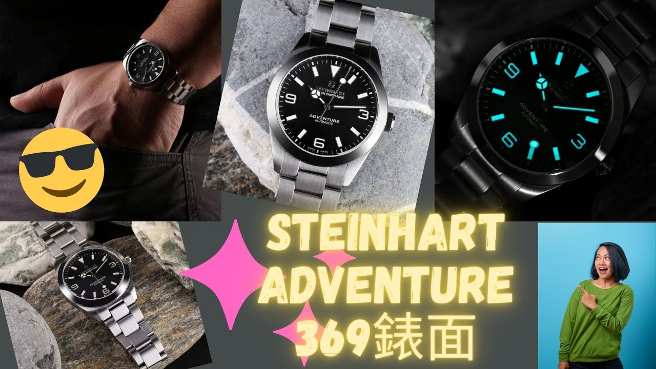 WMT WATCH SEA DIVER ADVENTURE 369-