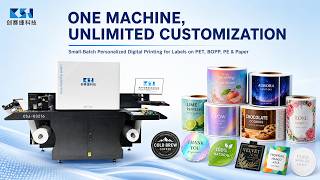 CSJ-U3216 Roll-to-Roll UV Digital Label Printer