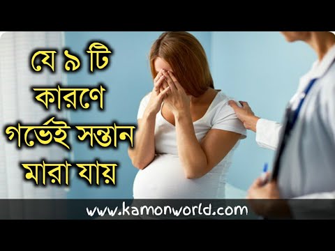 ভিডিও: অ্যাস্পার্টাম কী