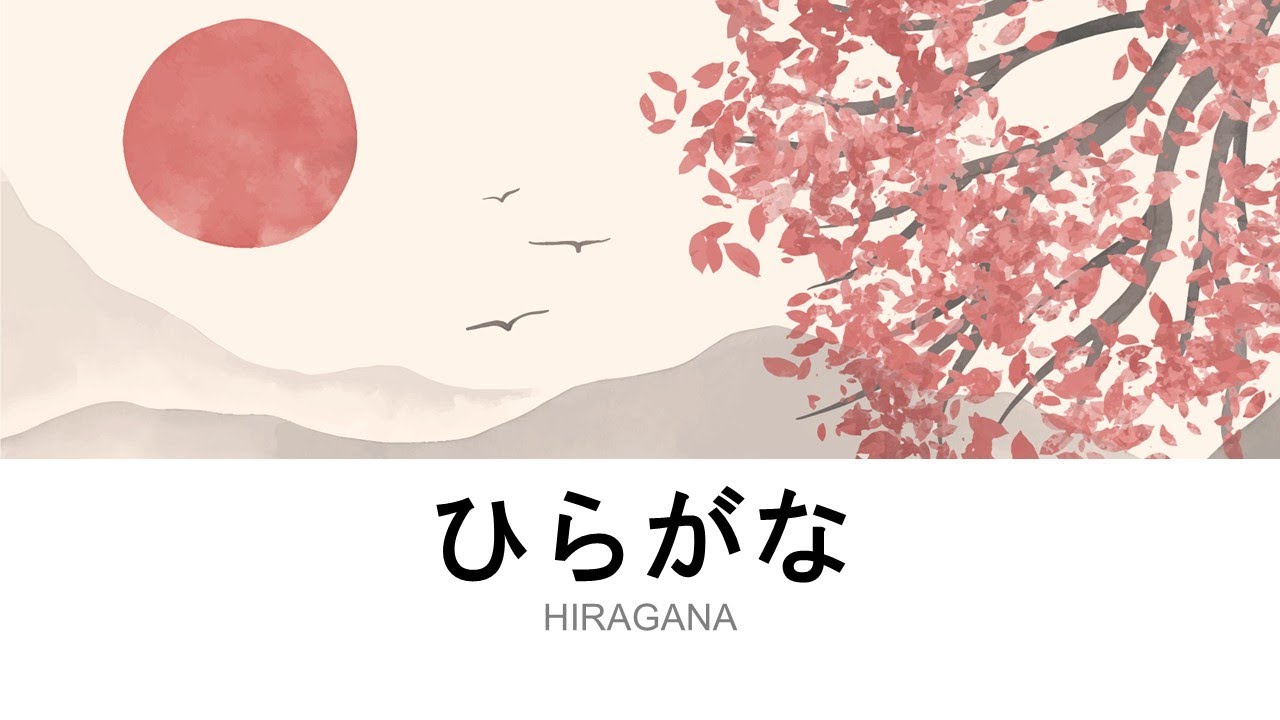 📝 Learn Hiragana: ま (Ma), み (Mi), む (Mu), め (Me), も (Mo) – Stroke Order ...