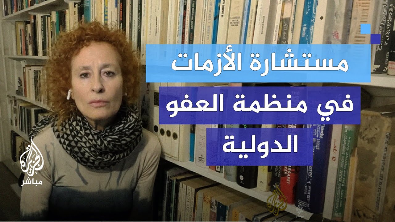 العفو الدولية: استجابة المجتمع الدولي غير كافية للوضع في غزة