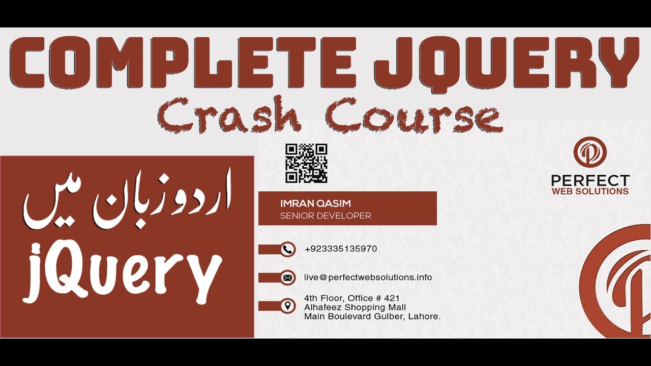 Complete jQuery Crash Course Tutorials Series part 10 for Absolute Beginners in Urdu / Hindi 2017 wordpress admin login