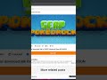 มาแล้ว! สอนแก้มายคราฟโปเกม่อน แลกของไม่ได้เวอร์ชั่นล่าสุด SERP Pokédrock 1.31.0 #minecraft