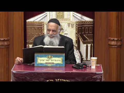 הלכה | הרב שמשון כהן |  הלכות ראש השנה - עם חיזוק מיוחד ליום המיוחד - כג' אלול - תשפ"ה