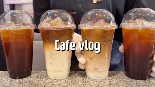 sub)🥤맛있는 음료 40분 모아보기⭐️🧊 | 카페 브이로그 | cafe vlog | asmr | 하삼동알바 | 하삼동브이로그 | 하삼동커피 | 카페알바 | nobgm | 4K