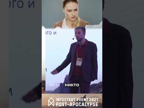 КАК развить НЕСТАНДАРТНОЕ