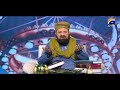 Watch Sehri Dua - EP 11 - Allama Kokab Noorani Okarvi - Sehar Transmission - 24th April 2021 Online In HD