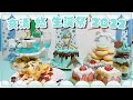 【アイナナ】亥清悠生誕祭2022&brvbar;お菓子作りが好きなオタクのvlog【ŹOOĻ】