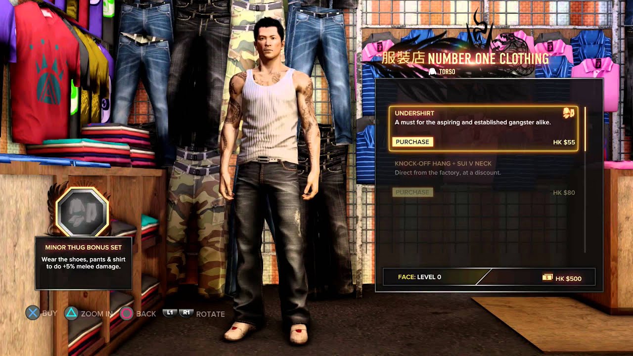 Sleeping Dogs Definitive Edition Fashion Statement [Trophy