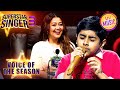 'Abhi Mujh Mein Kahin' Song पर Atharva की Amazing Singing |Superstar Singer S3 | Voice Of The Season