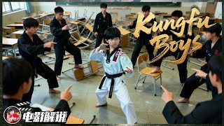 Download Lagu 实力和外形差距太大！小学生林秋楠和少林寺女教练让你刷新对功夫的认知！【ENG SUB】#龙拳小子 #少林四小龙 #linqiunan #kungfuboys MP3