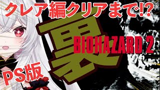 血吸氏まぴぴの配信のサムネイル画像