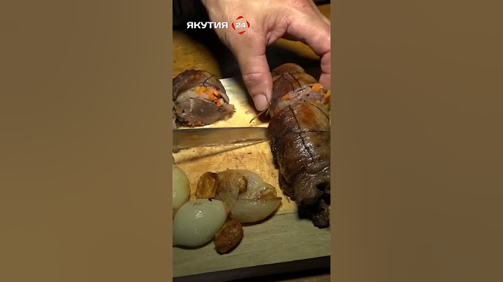 Деликатес якутских охотников - рецепт/Delicacy of Yakut hunters - recipe #якутия #россия #охота
