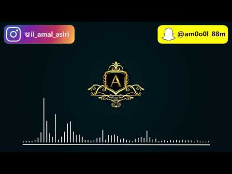 جديد حفلات الفنانة امل عسيري 2018 23 بدون موسيقى 