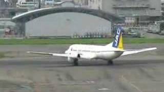 YS-11が引退する頃　YS-11 takeoff 2