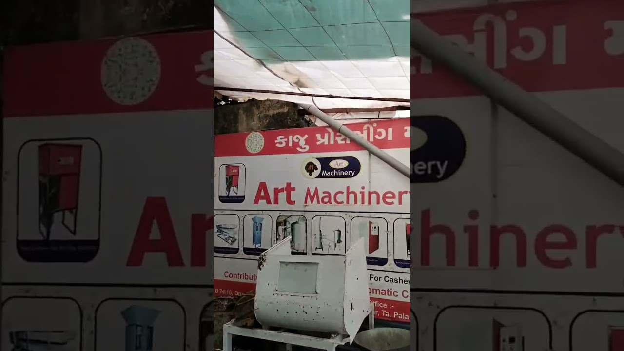 Art Machinery, your trusted partner in cashew shelling solutions since 2007.