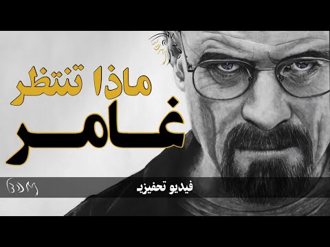 فيديو: كيف تدفع إذا كنت لا تعيش