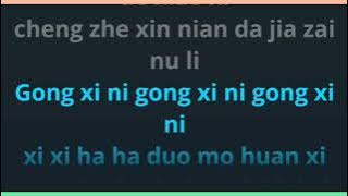 Wan Shi Ru Yi