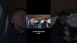 Oldsmobile 1952. Кузов Америка, сердце советское