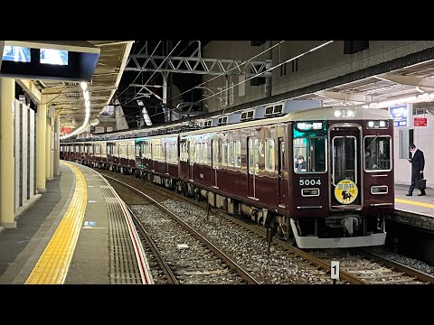 阪急5004f(阪急杯HM付)逆瀬川発車