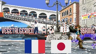 FT5 @kof2001: VEGETALGERIEN (FR) vs 96AMG (JP) [King of Fighters 2001 Fightcade] Sep 12
