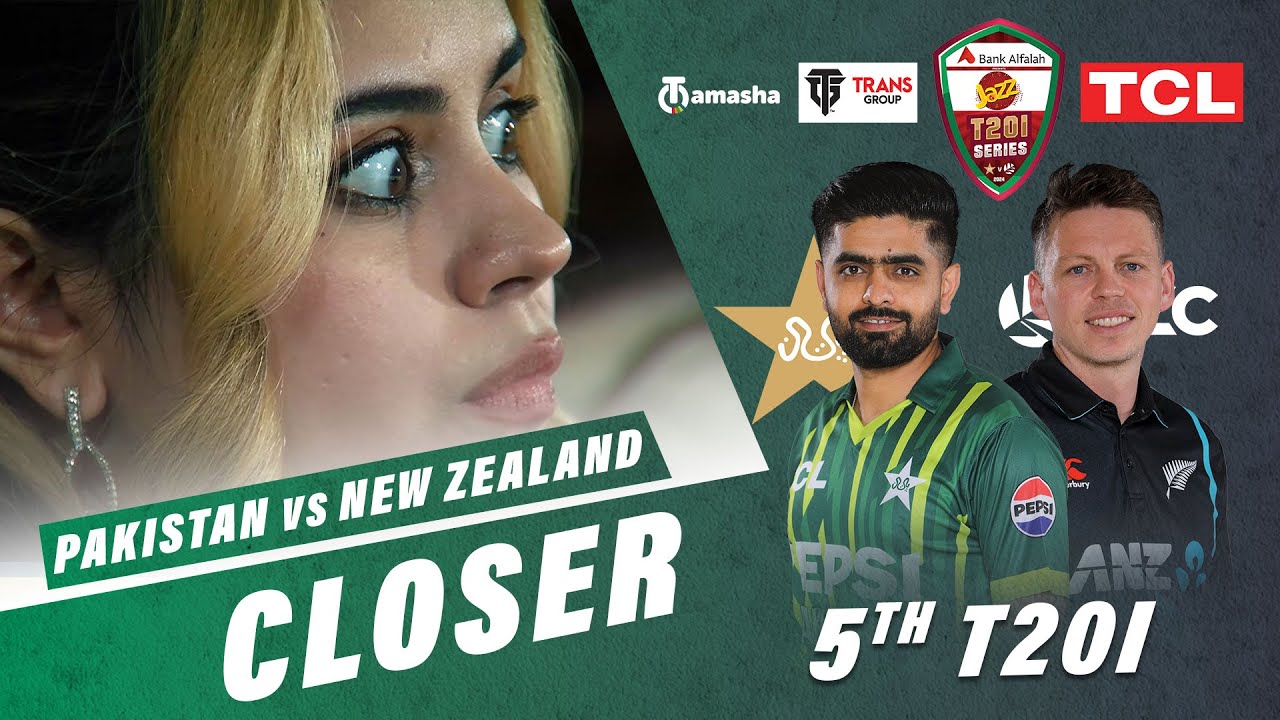 Closer | Pakistan vs New Zealand | 5th T20I 2024 | PCB | M2E2U - YouTube