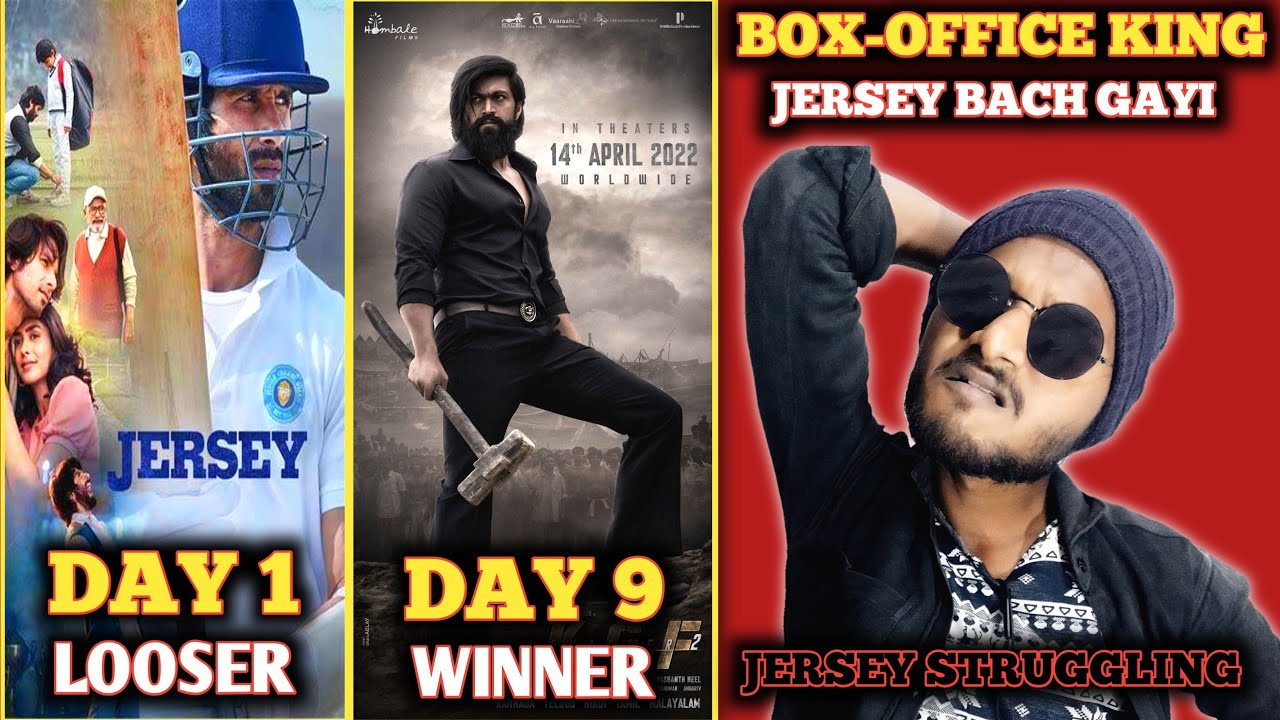 Kgf chapter 2 vs Jersey | Box Office Collection | The Filmoholik