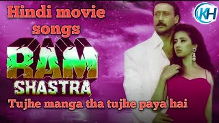 Download Lagu Tujhe manga tha tujhe paya hai hd video MP3