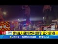 普丁於前線的安全