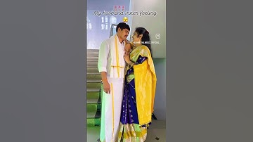 My husband inner feeling ❤️❤️❤️❤️ Love you kanna #new #love #wifeandhusbandrelationship